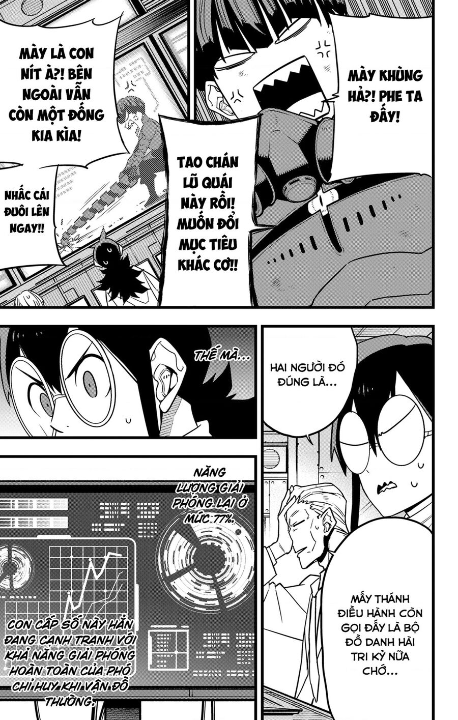 Quái Vật Số 8 Chapter 75 - 4