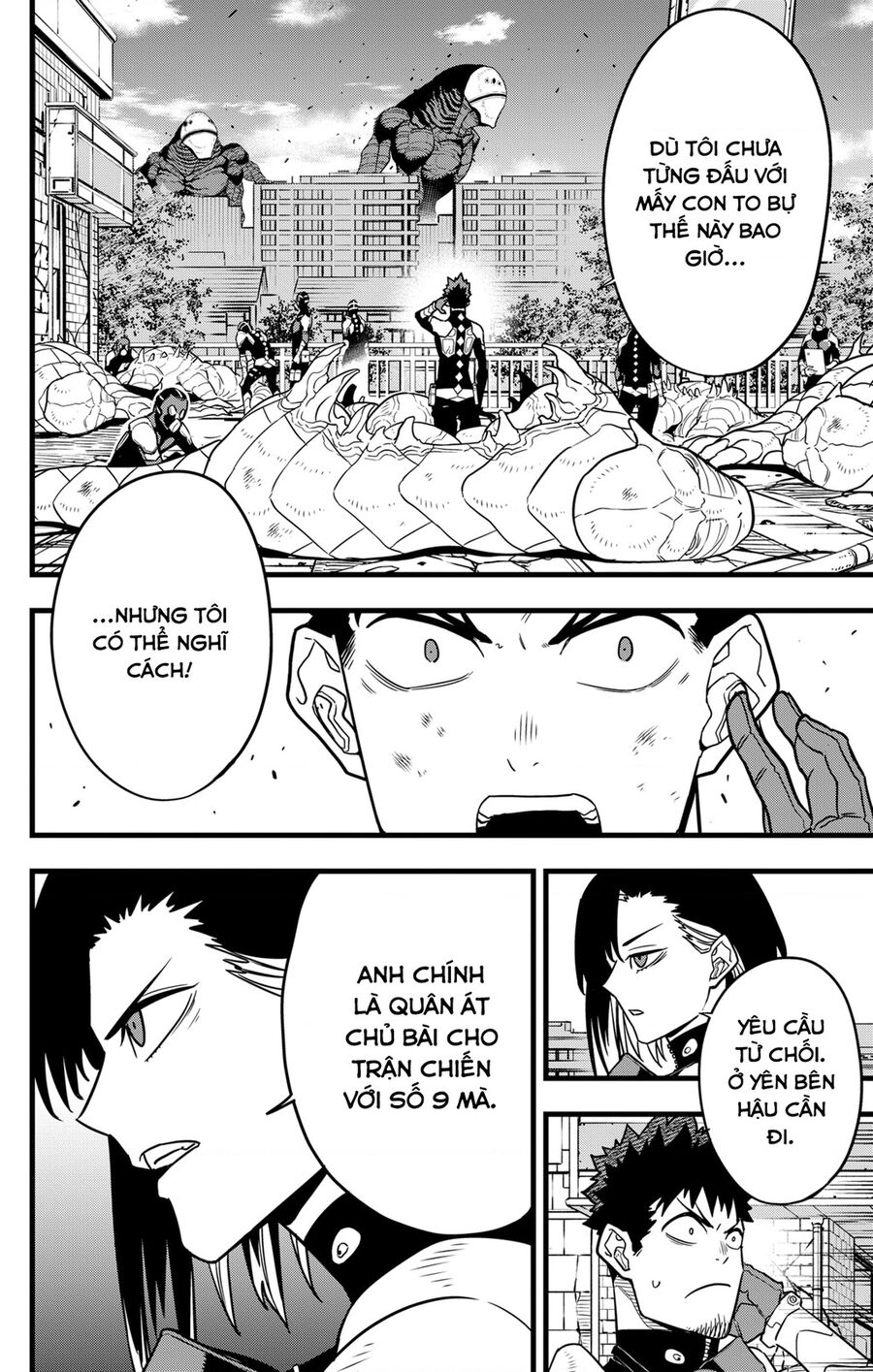 Quái Vật Số 8 Chapter 75 - 8