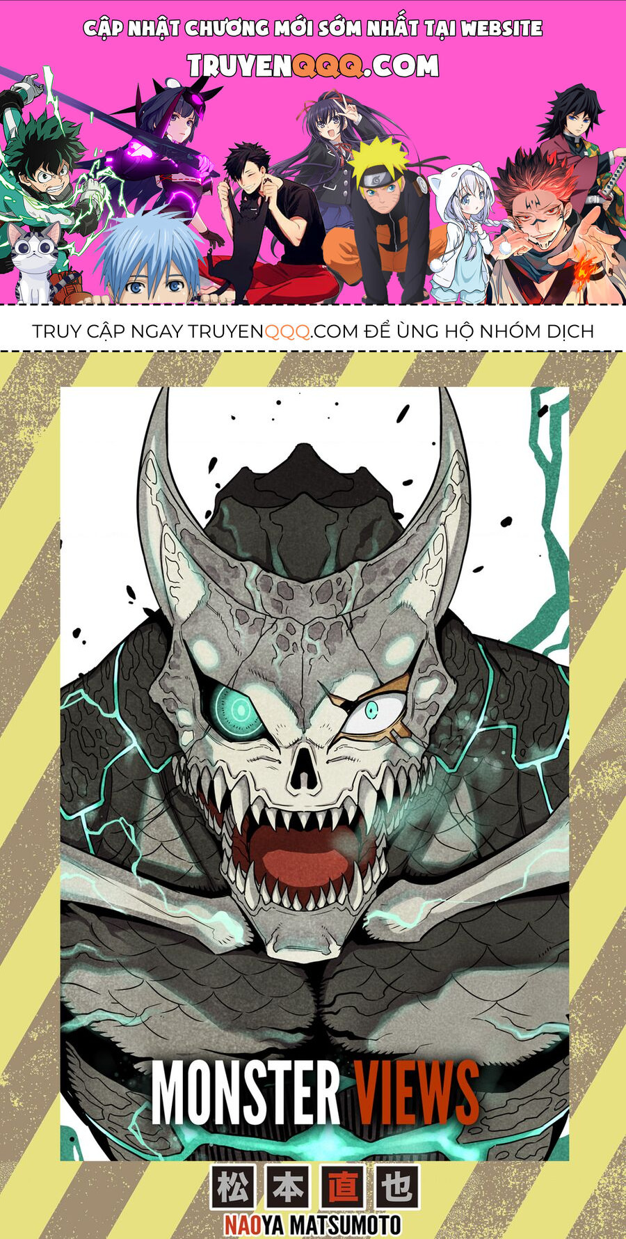 Quái Vật Số 8 Chapter 76.5 - 1