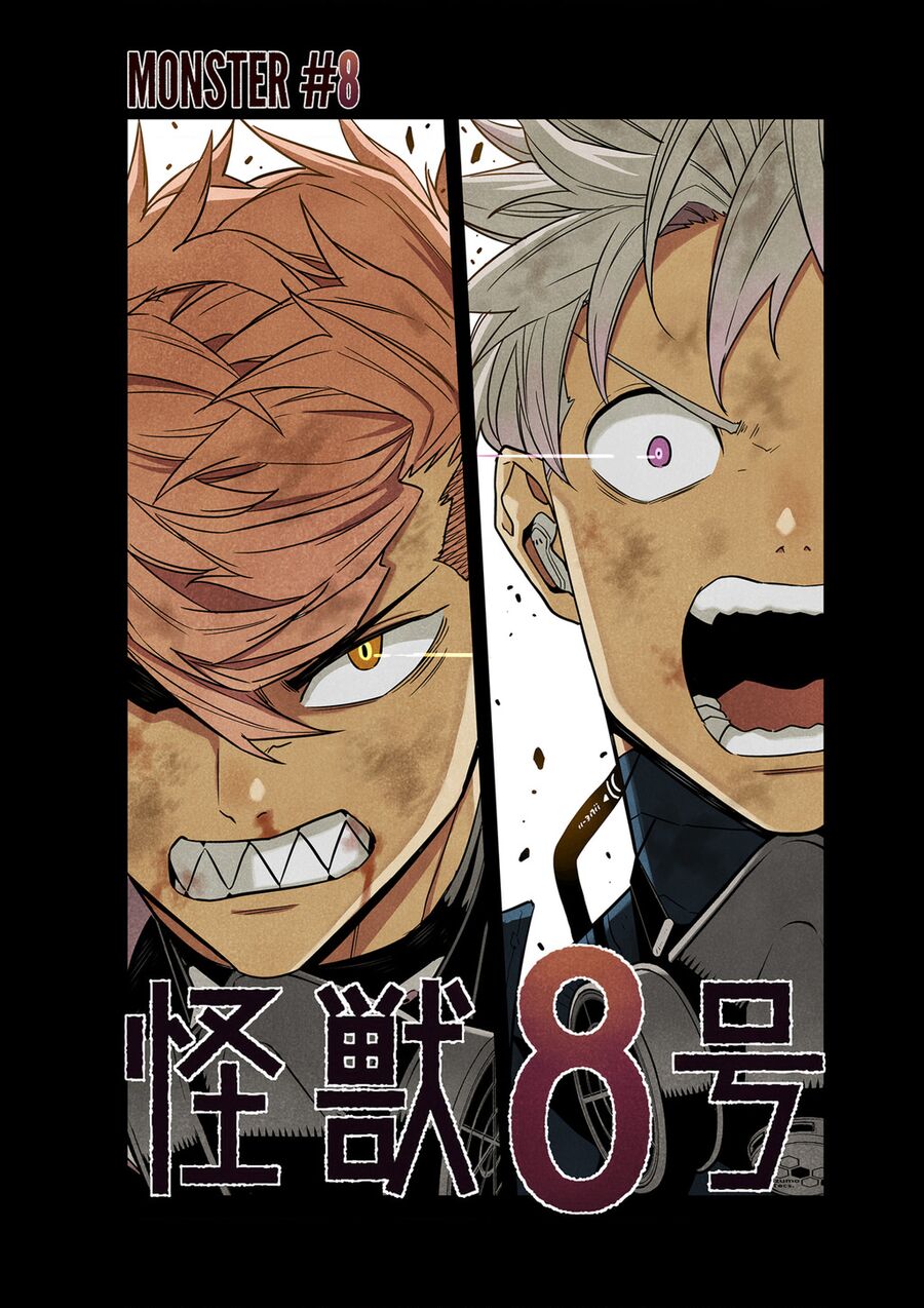 Quái Vật Số 8 Chapter 76.5 - 2