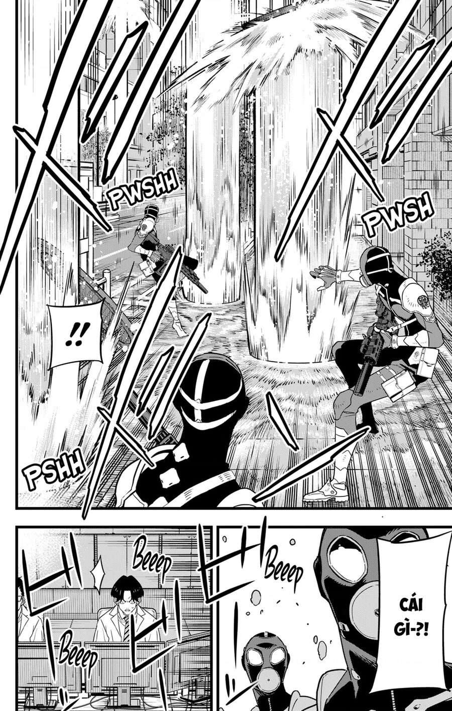 Quái Vật Số 8 Chapter 76 - 18