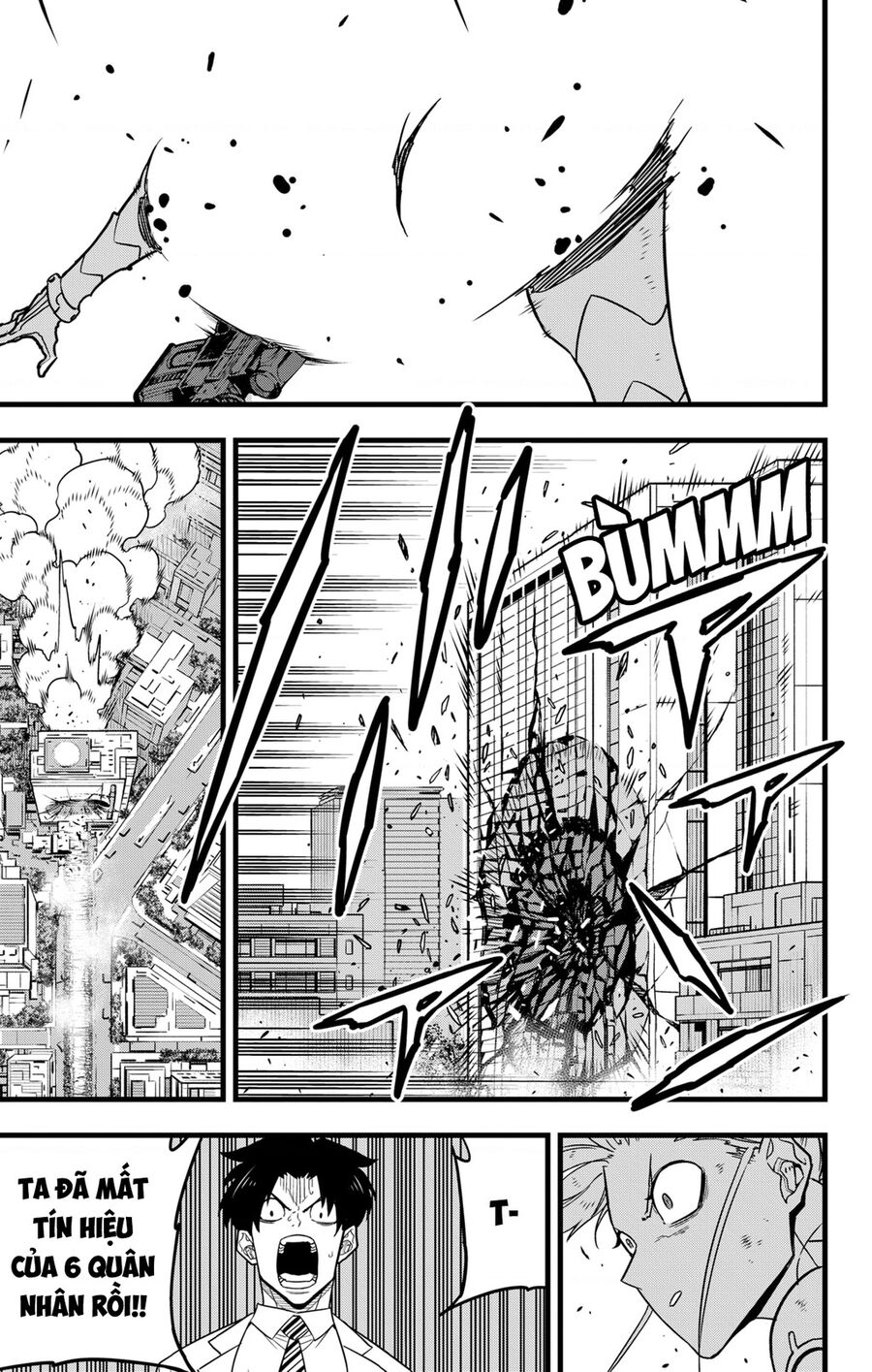 Quái Vật Số 8 Chapter 77 - 7