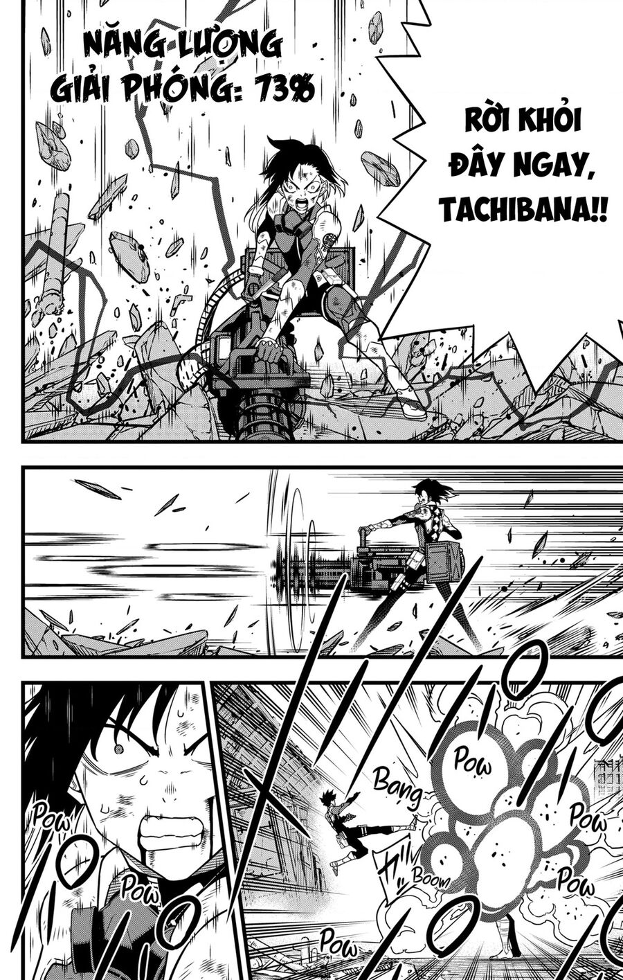 Quái Vật Số 8 Chapter 82 - 7