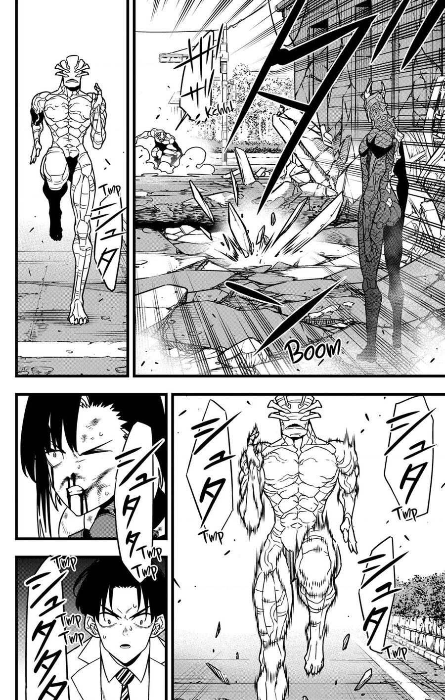 Quái Vật Số 8 Chapter 83 - 15