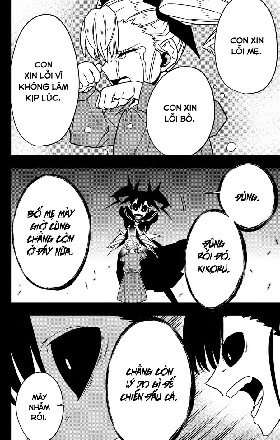 Quái Vật Số 8 Chapter 84 - 7