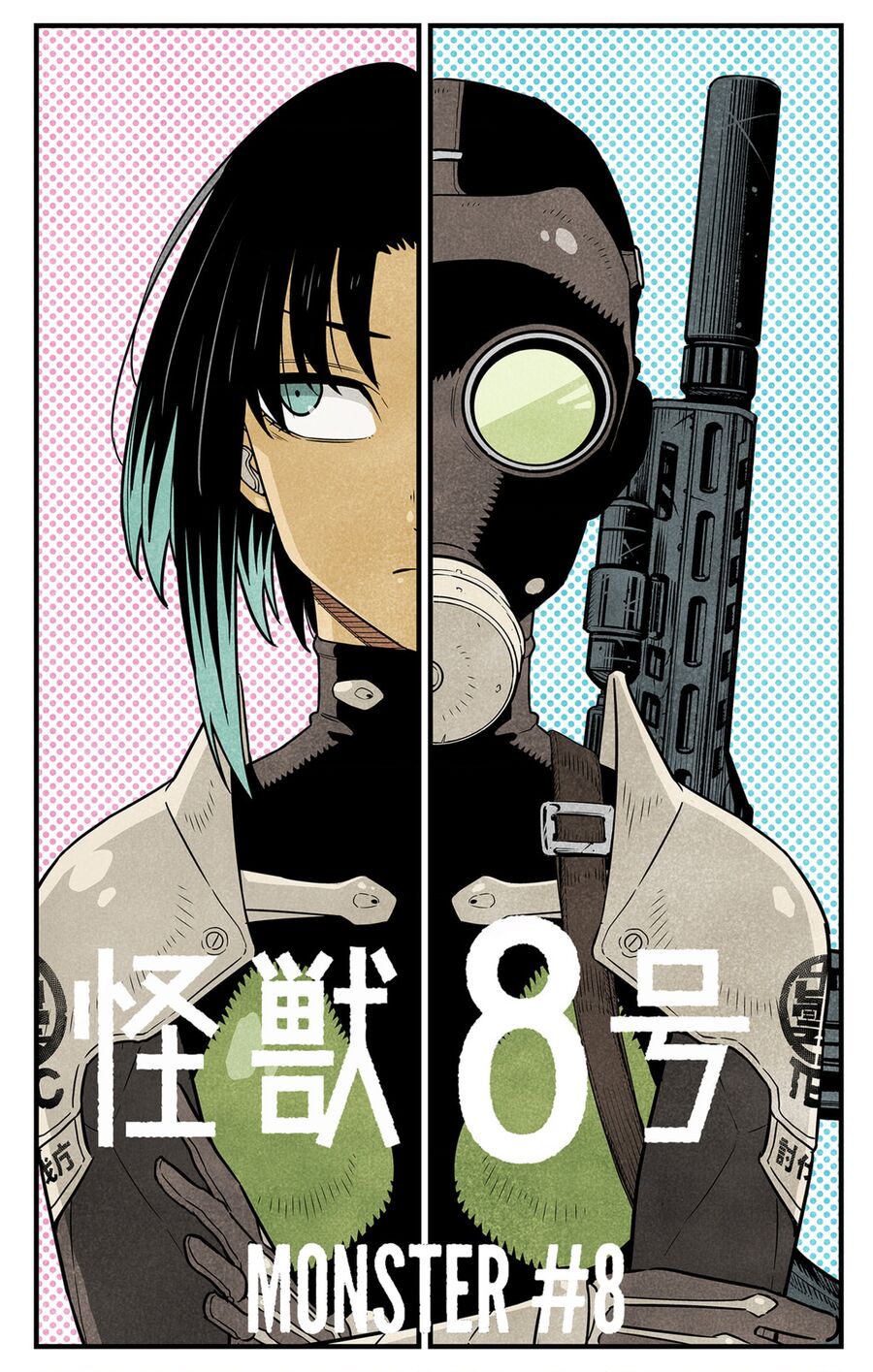 Quái Vật Số 8 Chapter 85.5 - 3