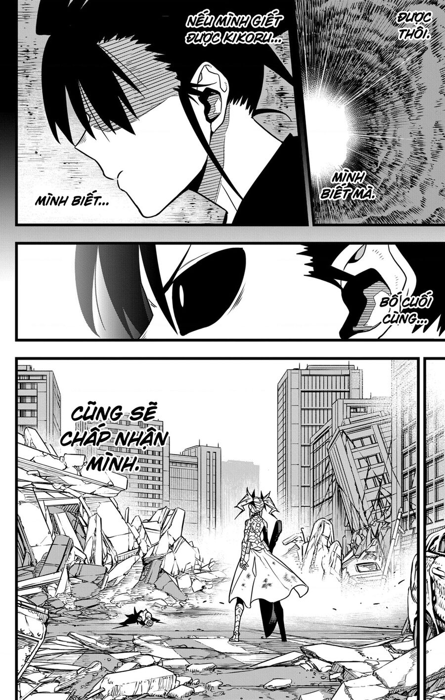 Quái Vật Số 8 Chapter 85 - 13