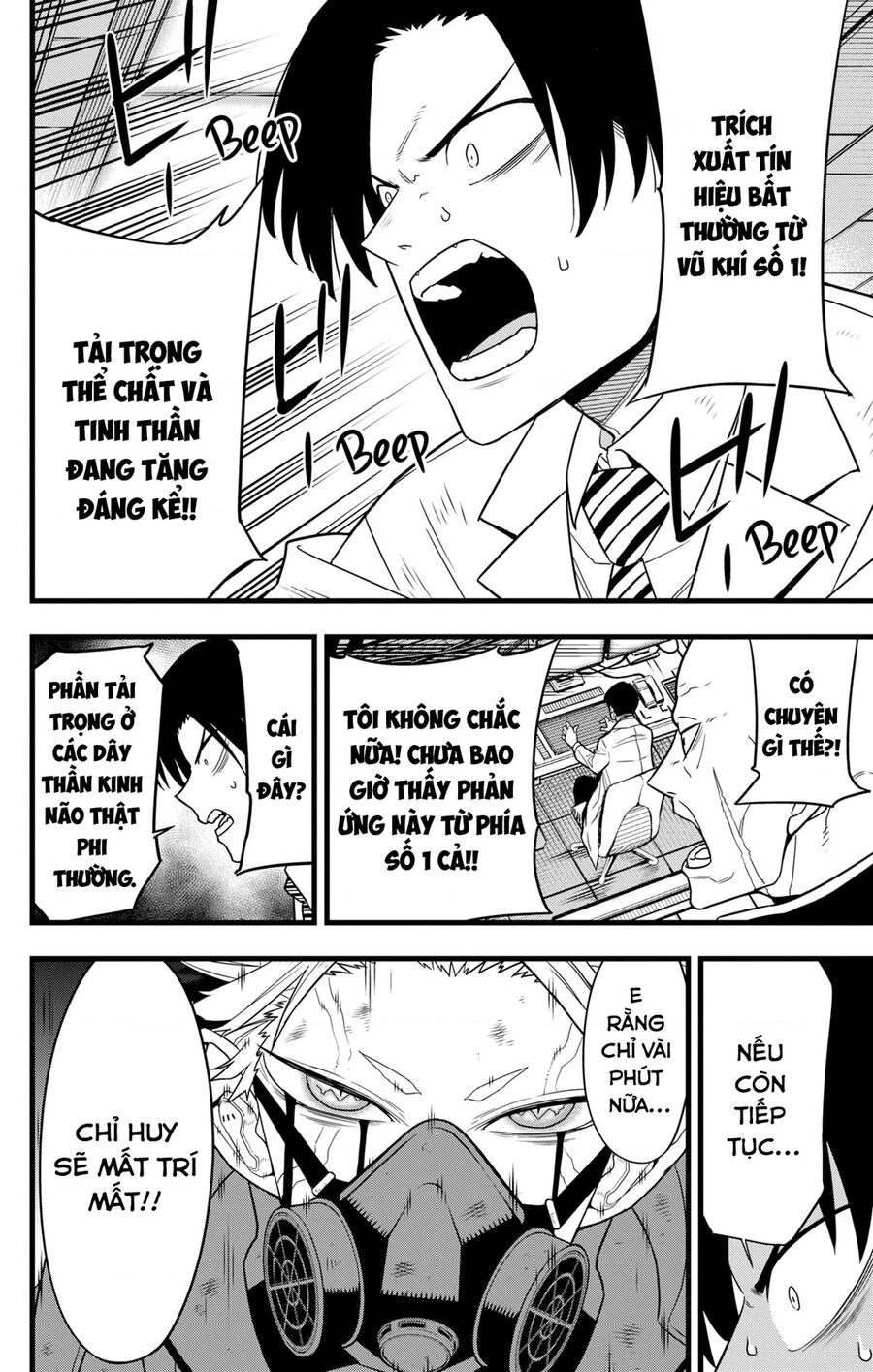 Quái Vật Số 8 Chapter 87 - 13