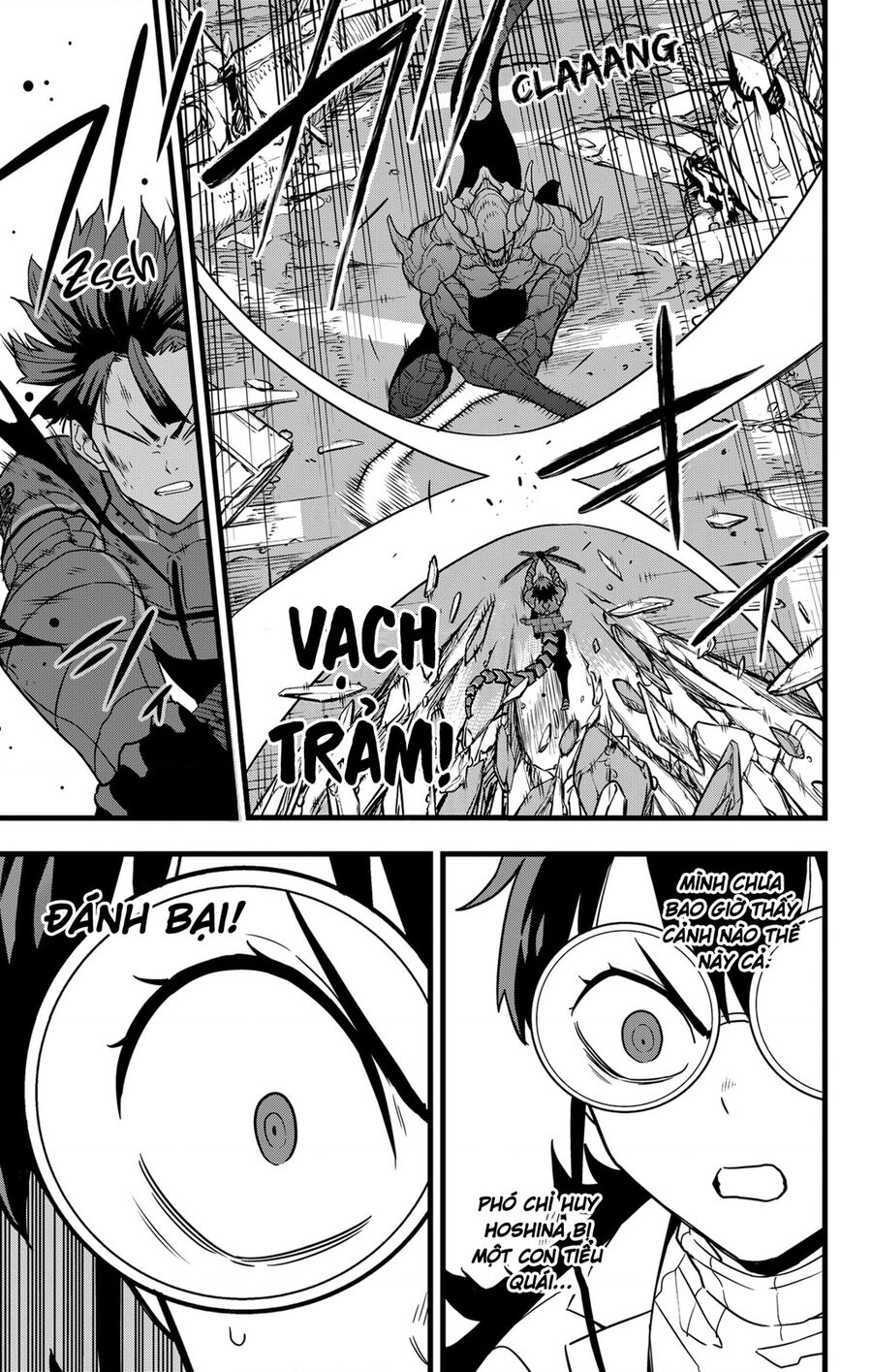 Quái Vật Số 8 Chapter 88 - 12