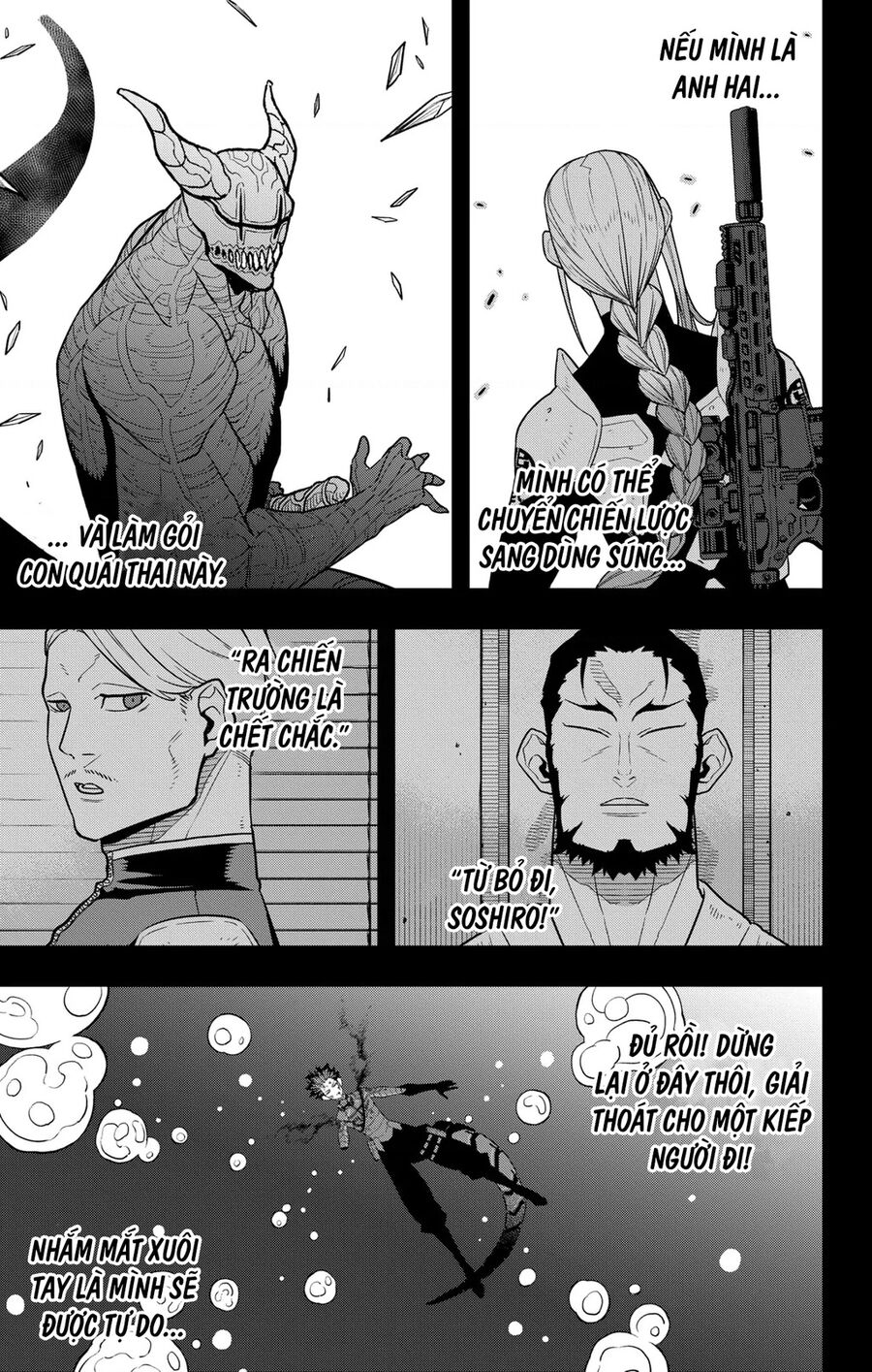 Quái Vật Số 8 Chapter 91 - 12