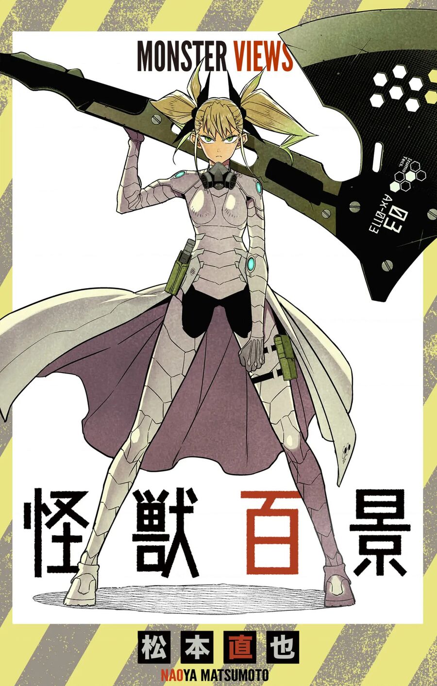 Quái Vật Số 8 Chapter 92.5 - 2