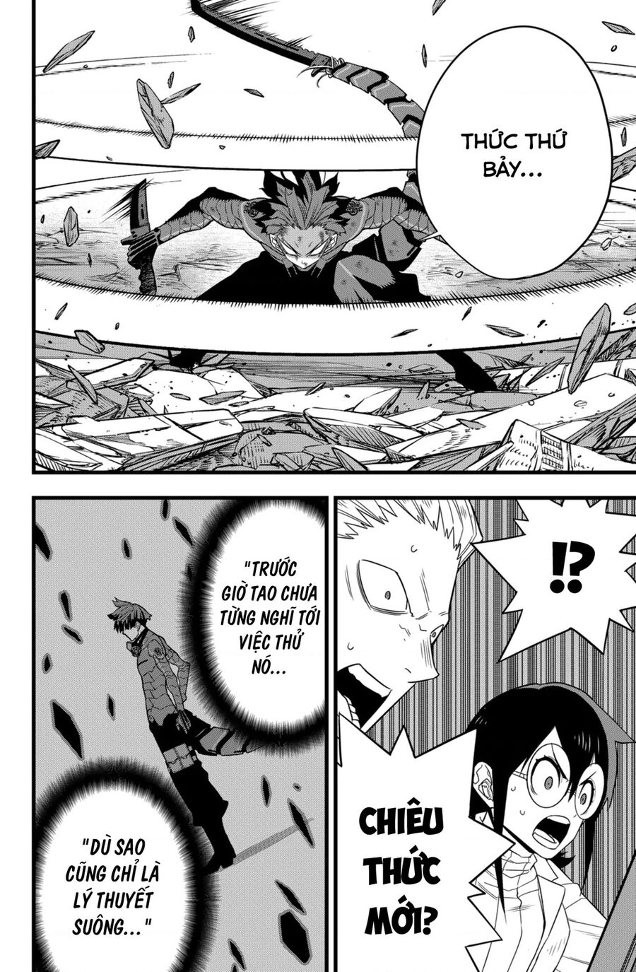 Quái Vật Số 8 Chapter 93 - 17