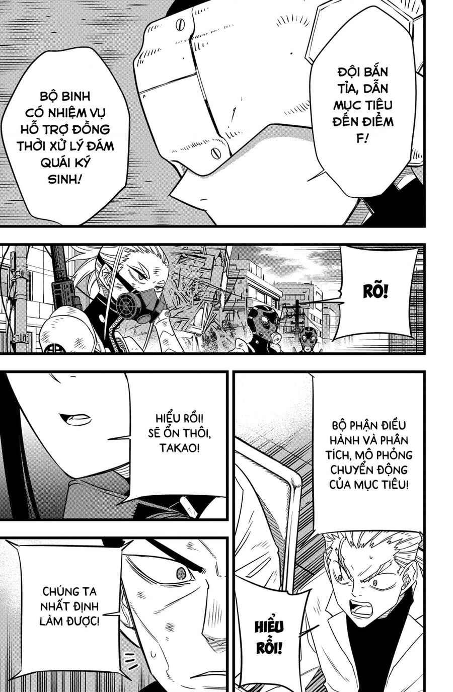 Quái Vật Số 8 Chapter 94 - 18