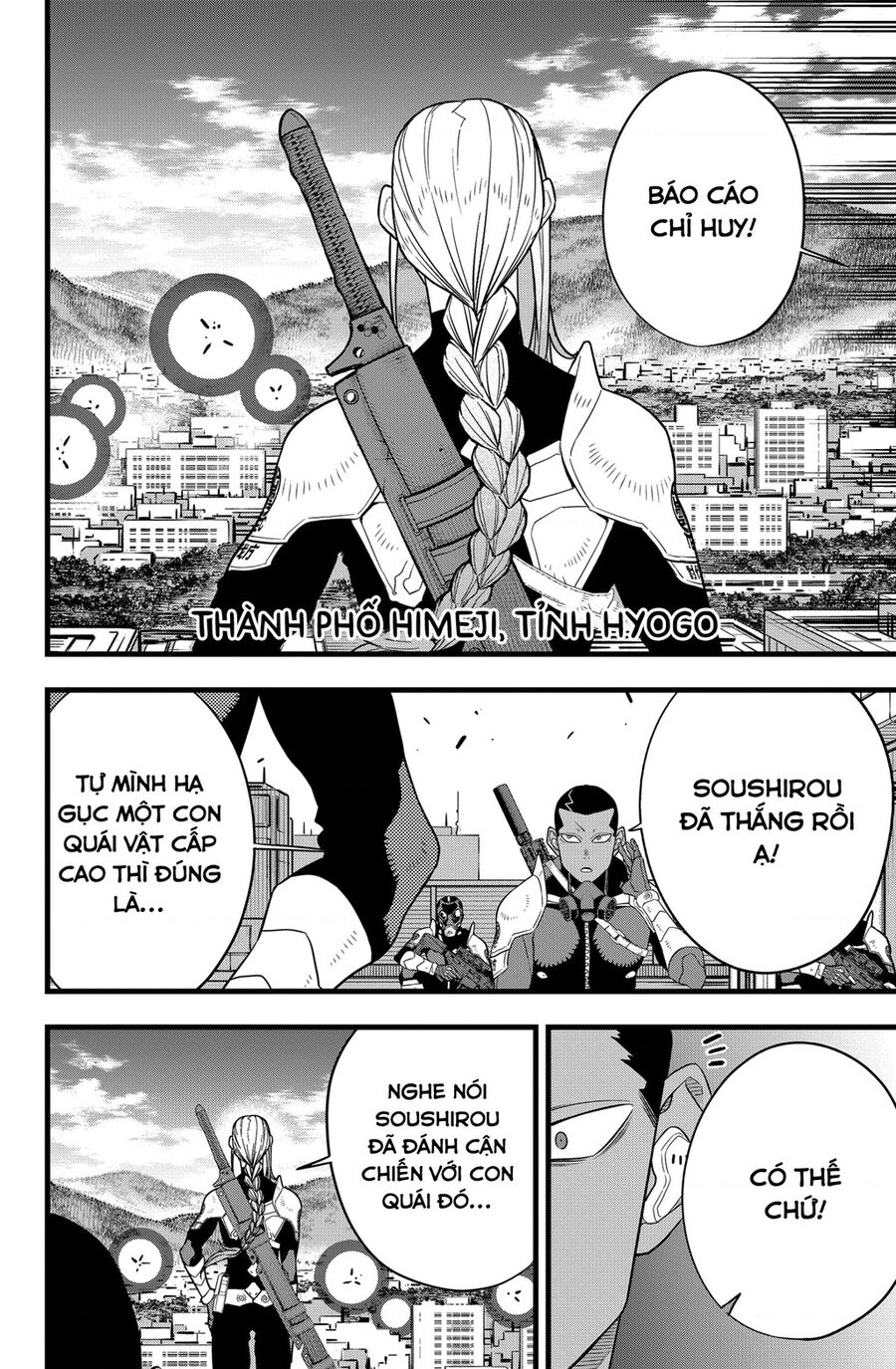 Quái Vật Số 8 Chapter 94 - 8