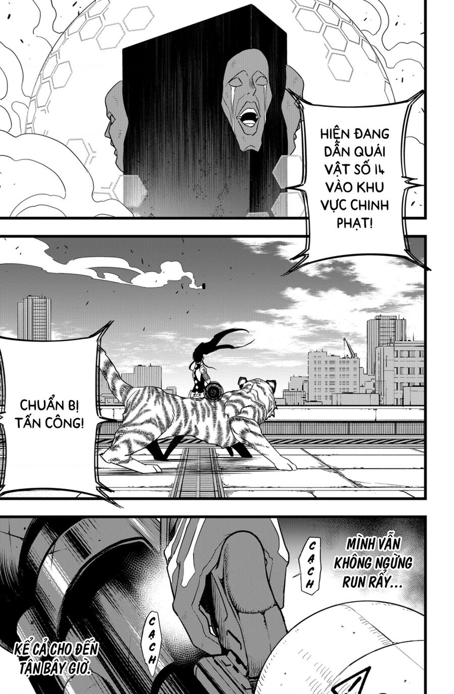 Quái Vật Số 8 Chapter 95 - 19