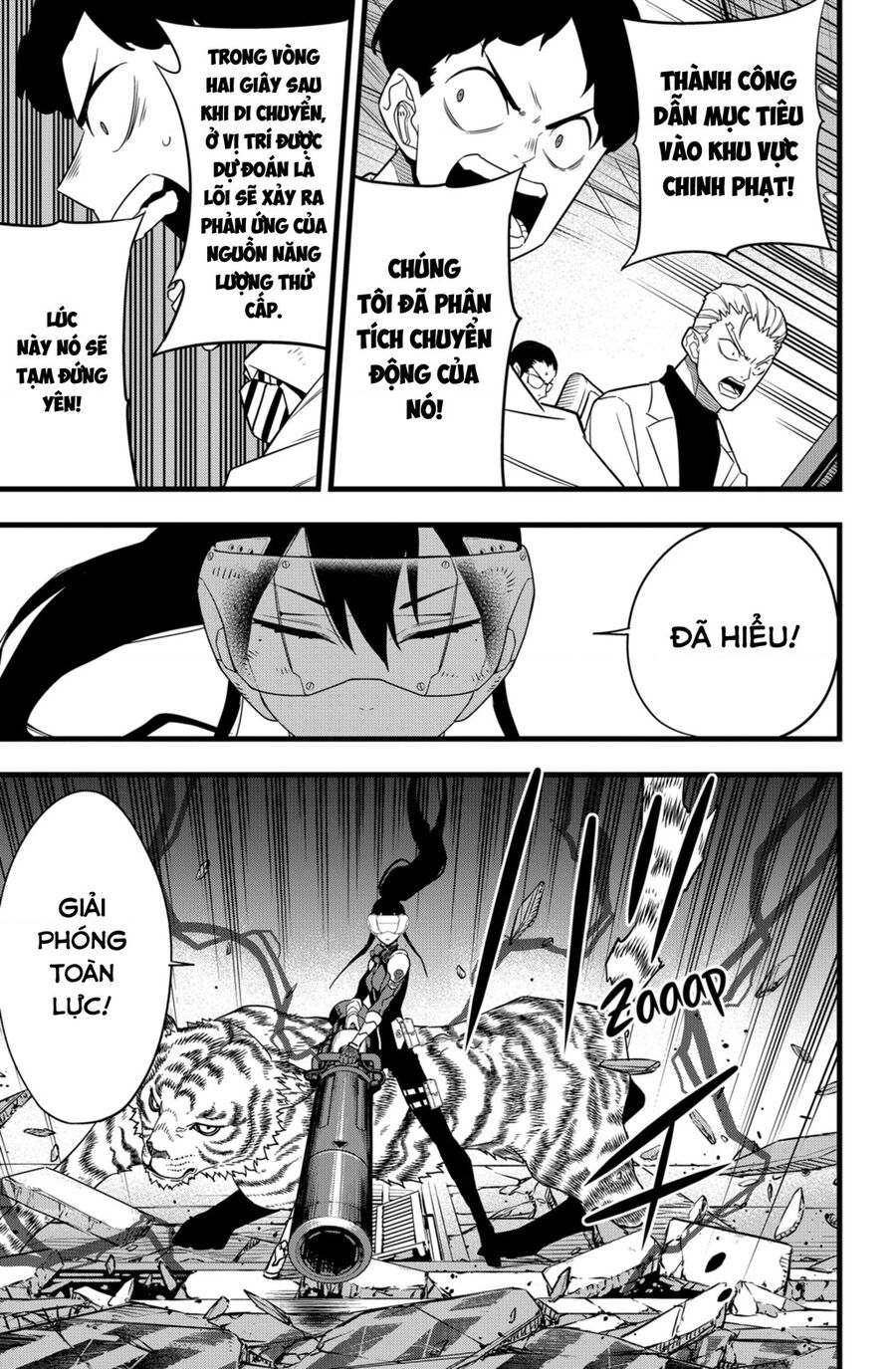 Quái Vật Số 8 Chapter 95 - 21