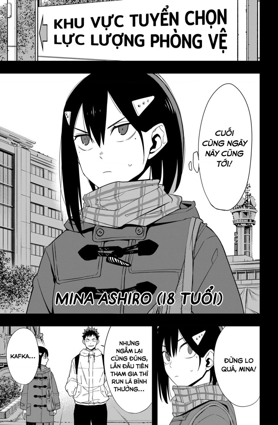 Quái Vật Số 8 Chapter 95 - 4