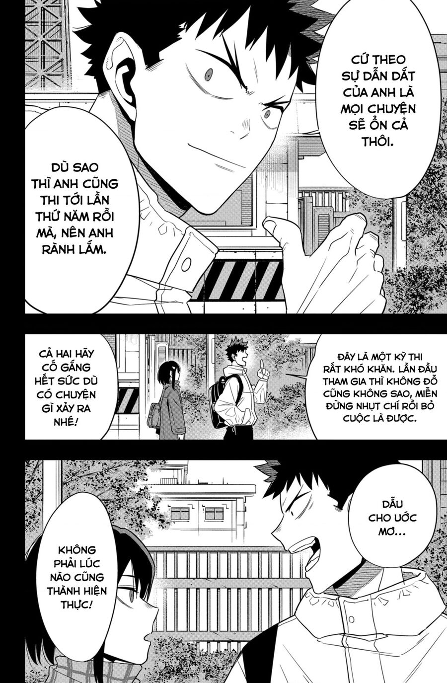 Quái Vật Số 8 Chapter 95 - 5