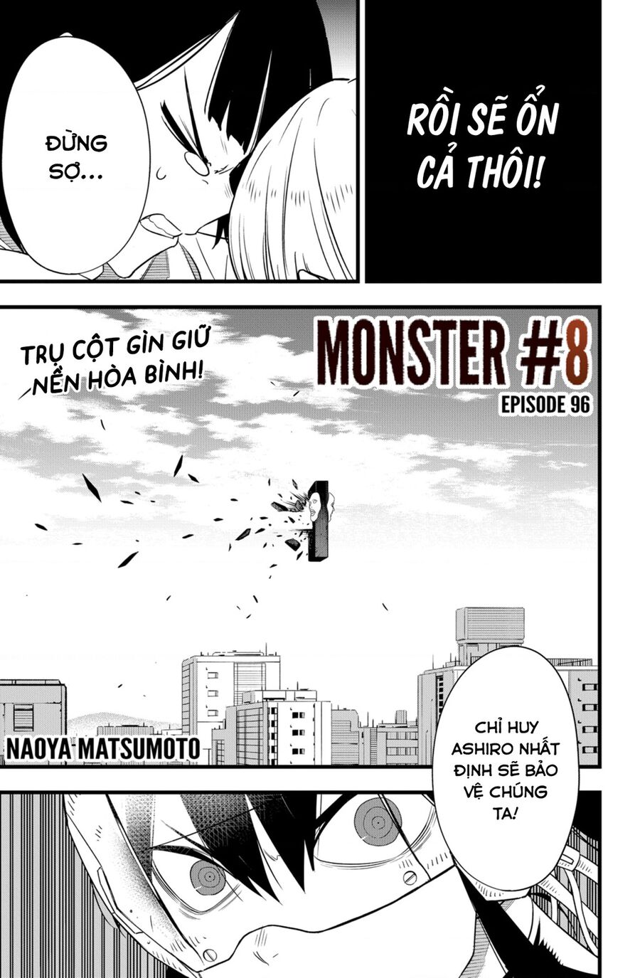 Quái Vật Số 8 Chapter 96 - 2