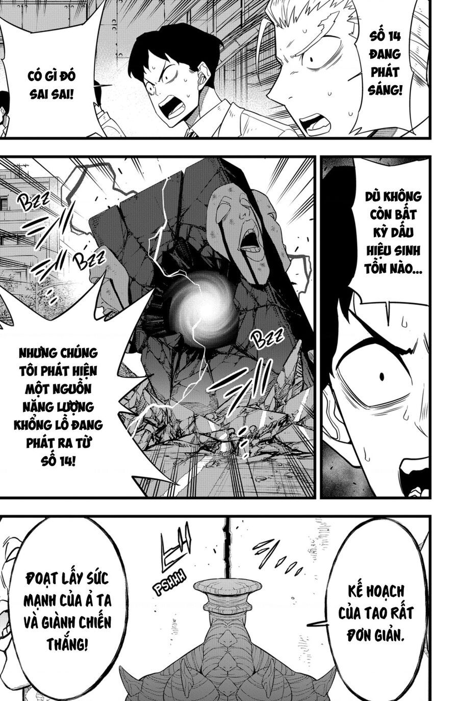 Quái Vật Số 8 Chapter 96 - 18