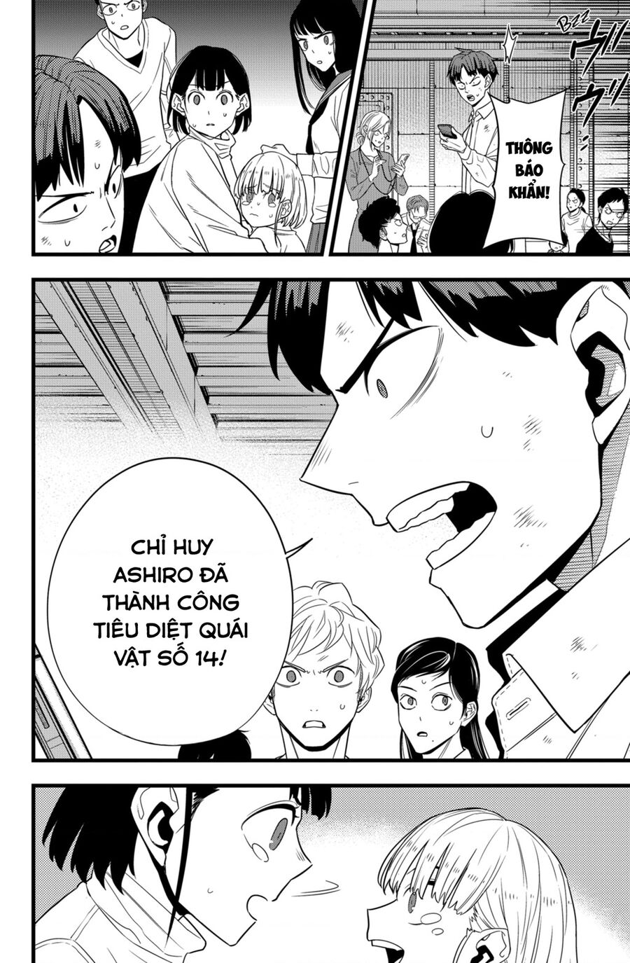 Quái Vật Số 8 Chapter 96 - 5