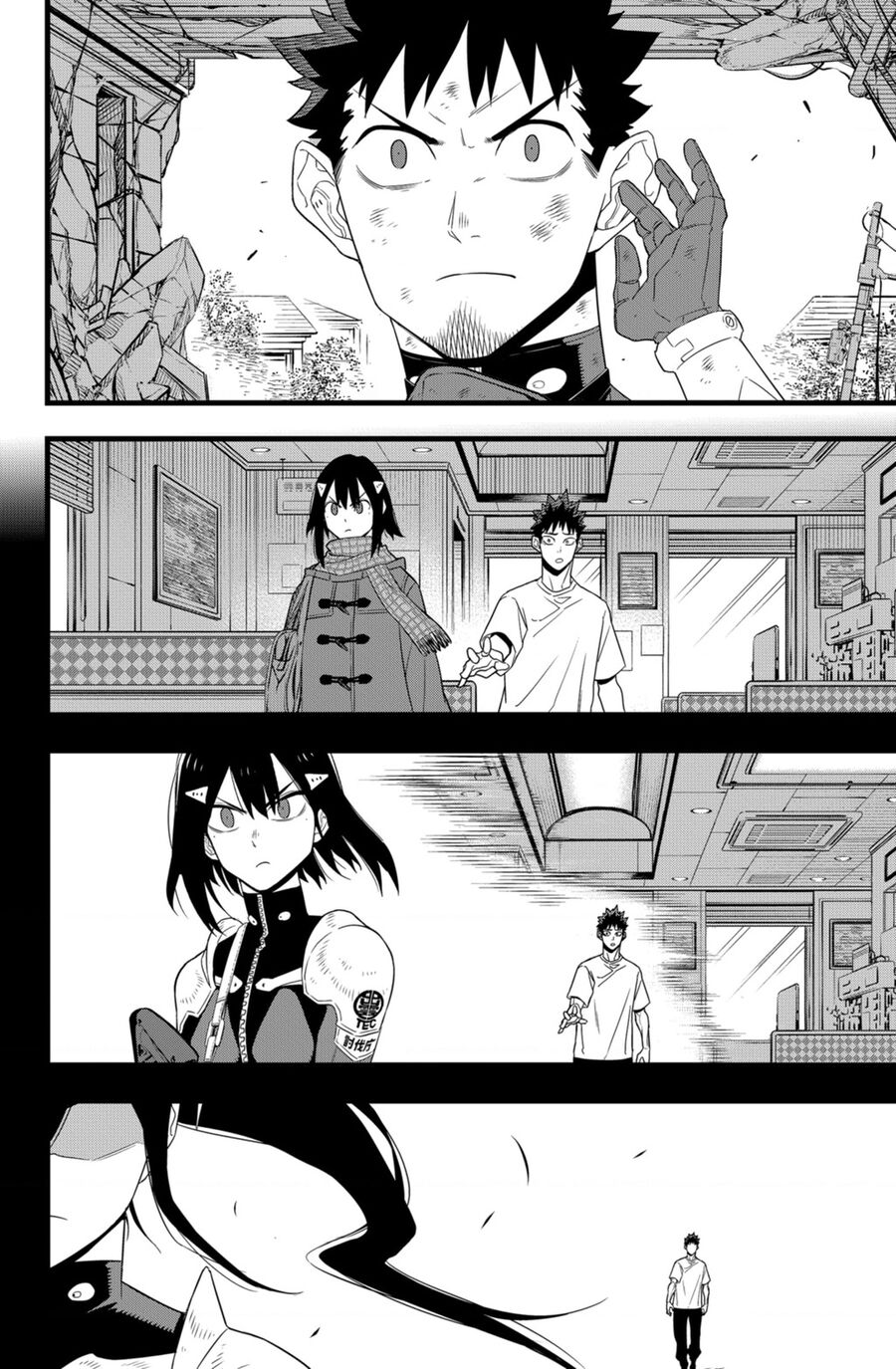 Quái Vật Số 8 Chapter 96 - 7