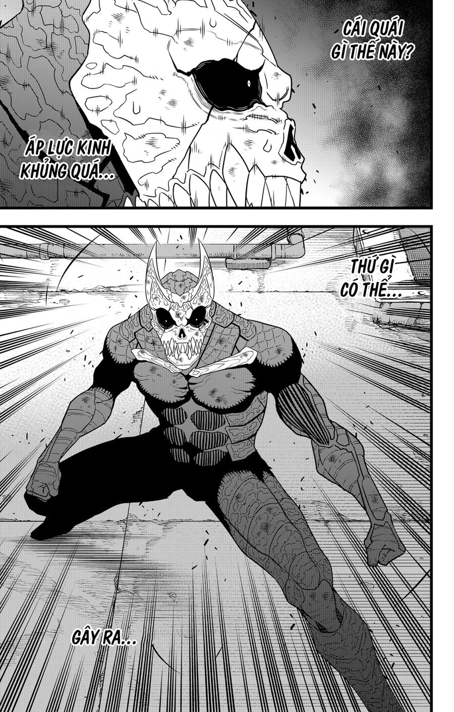 Quái Vật Số 8 Chapter 99 - 18