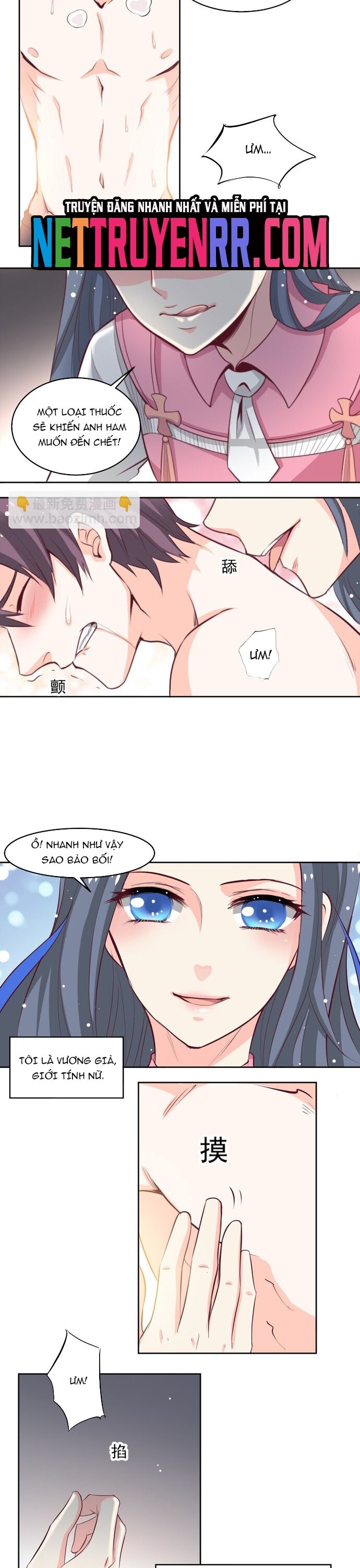 Tư Thế Chuẩn Xác Mở Ra Nam Thần Chapter 1 - 2