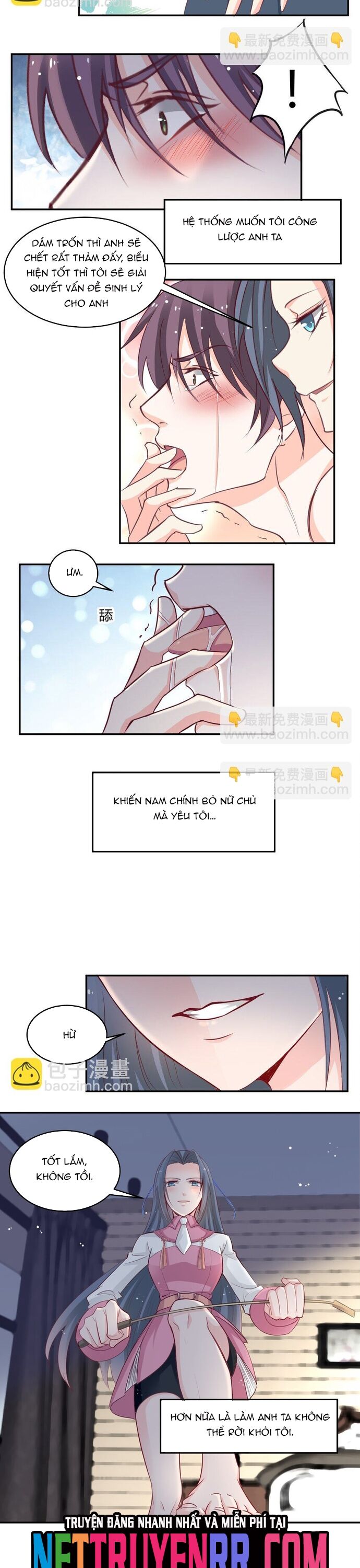 Tư Thế Chuẩn Xác Mở Ra Nam Thần Chapter 1 - 5