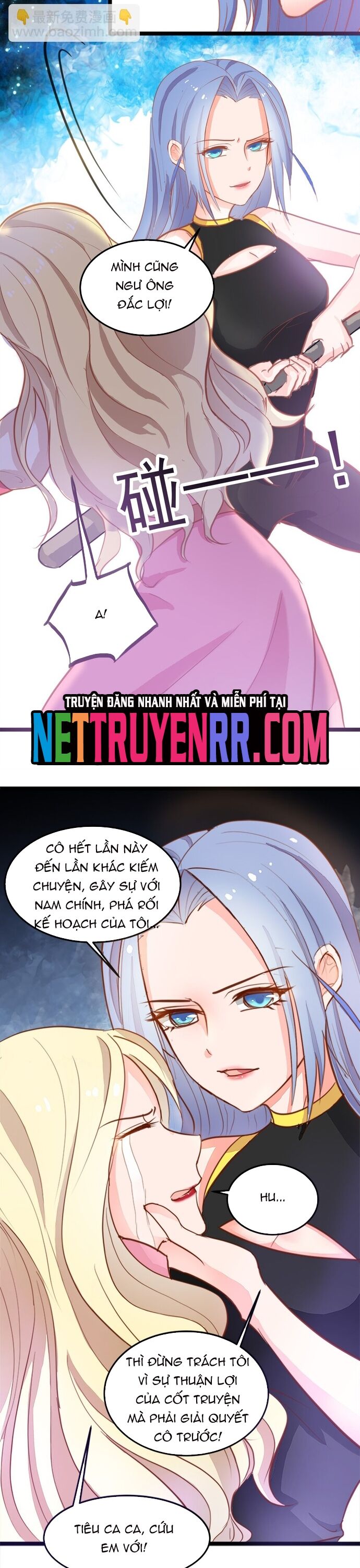 Tư Thế Chuẩn Xác Mở Ra Nam Thần Chapter 10 - 2