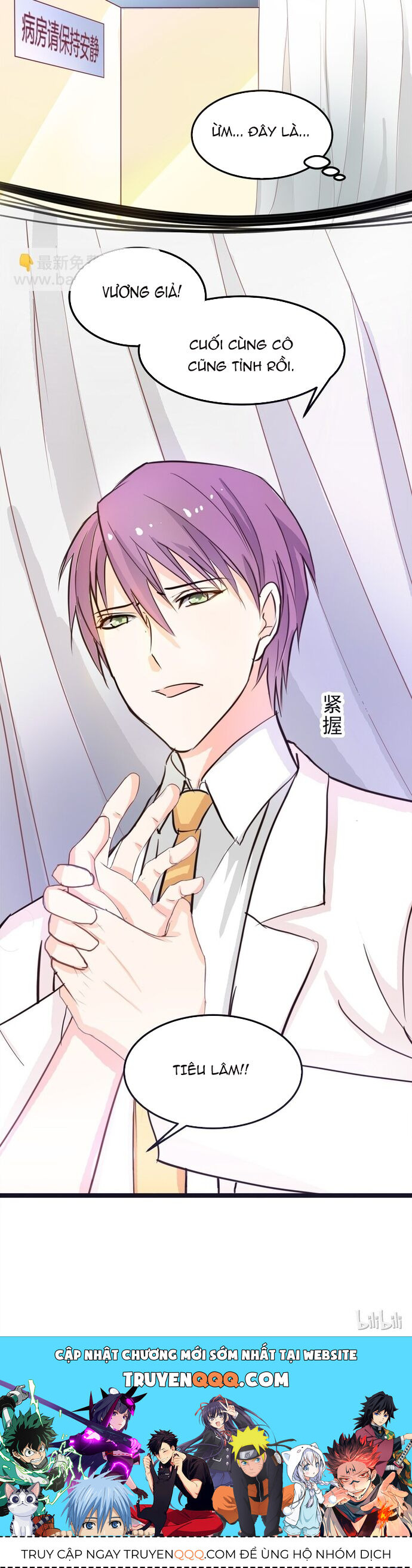 Tư Thế Chuẩn Xác Mở Ra Nam Thần Chapter 10 - 13