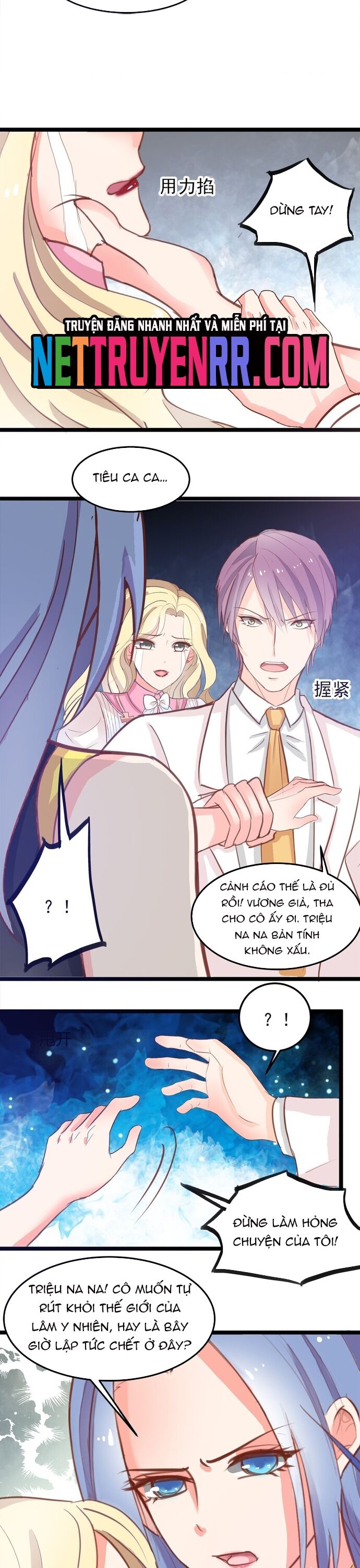 Tư Thế Chuẩn Xác Mở Ra Nam Thần Chapter 10 - 3