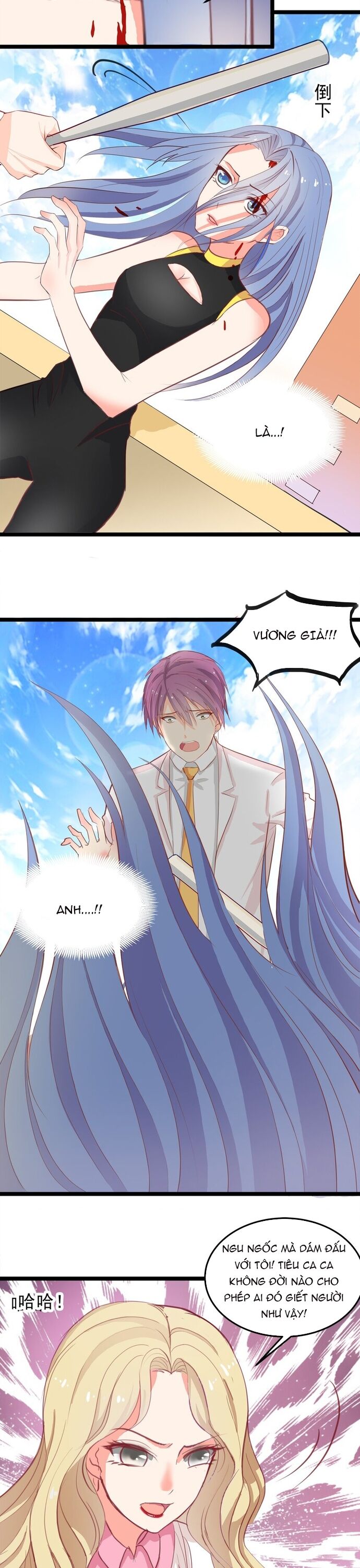 Tư Thế Chuẩn Xác Mở Ra Nam Thần Chapter 10 - 5