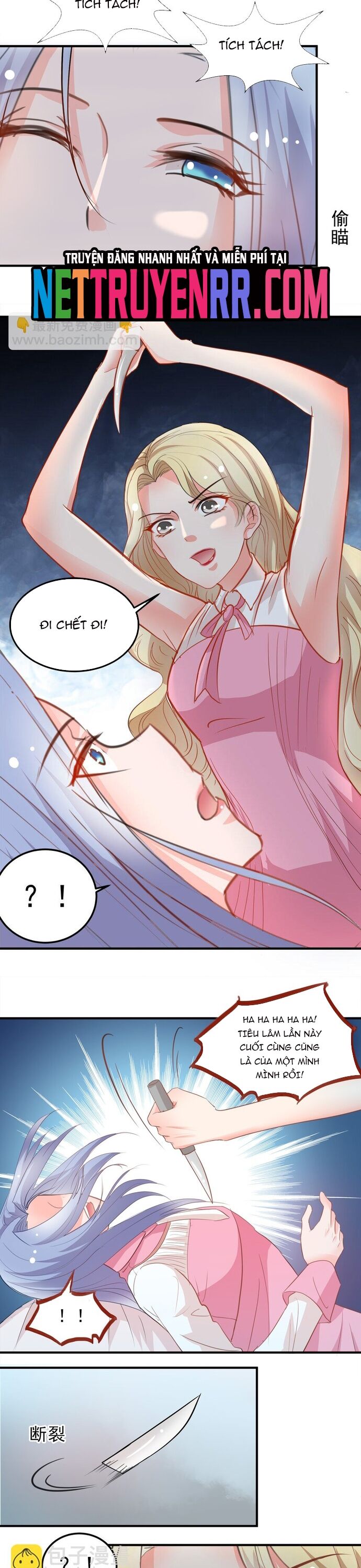 Tư Thế Chuẩn Xác Mở Ra Nam Thần Chapter 11 - 4