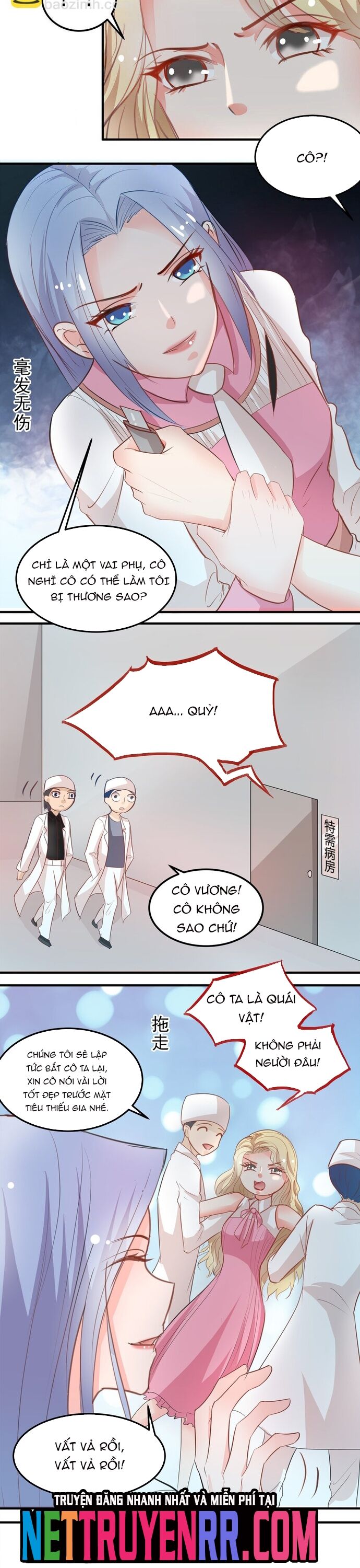 Tư Thế Chuẩn Xác Mở Ra Nam Thần Chapter 11 - 5
