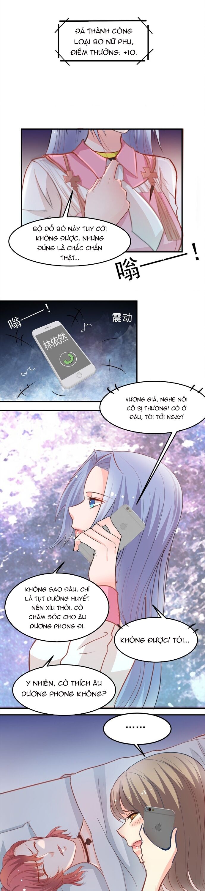 Tư Thế Chuẩn Xác Mở Ra Nam Thần Chapter 11 - 6