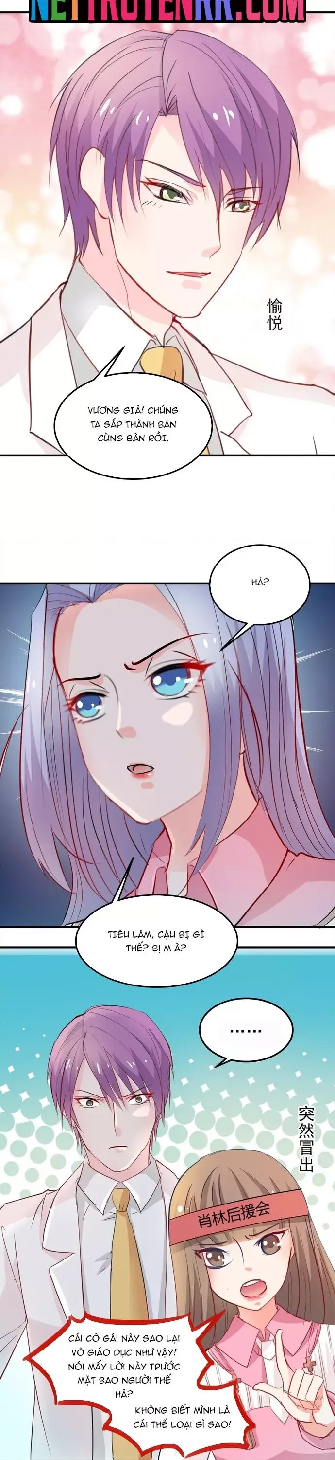 Tư Thế Chuẩn Xác Mở Ra Nam Thần Chapter 12 - 7