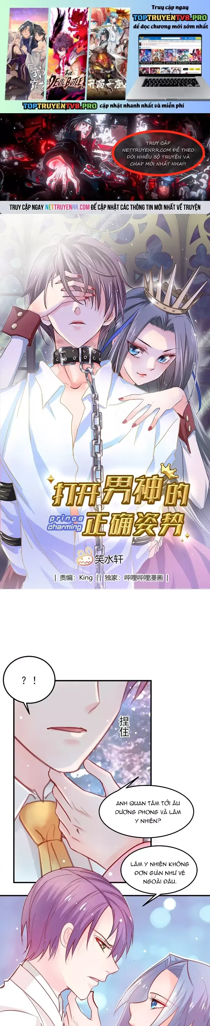 Tư Thế Chuẩn Xác Mở Ra Nam Thần Chapter 13 - 2