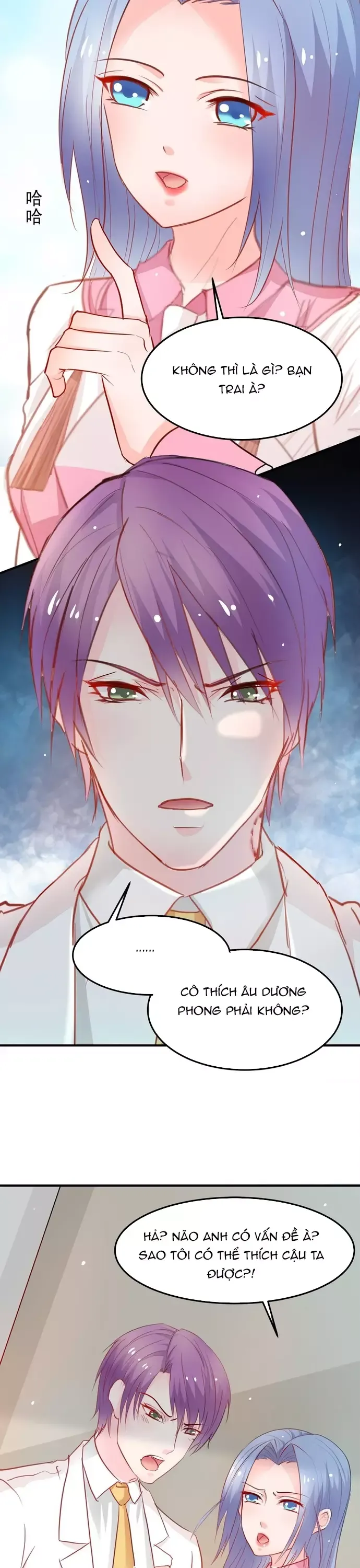 Tư Thế Chuẩn Xác Mở Ra Nam Thần Chapter 13 - 6