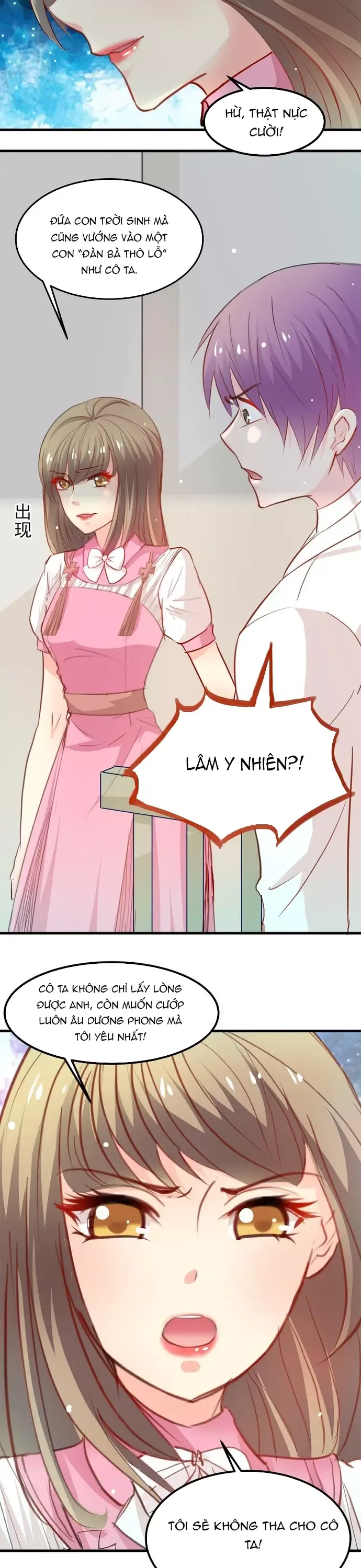 Tư Thế Chuẩn Xác Mở Ra Nam Thần Chapter 13 - 9