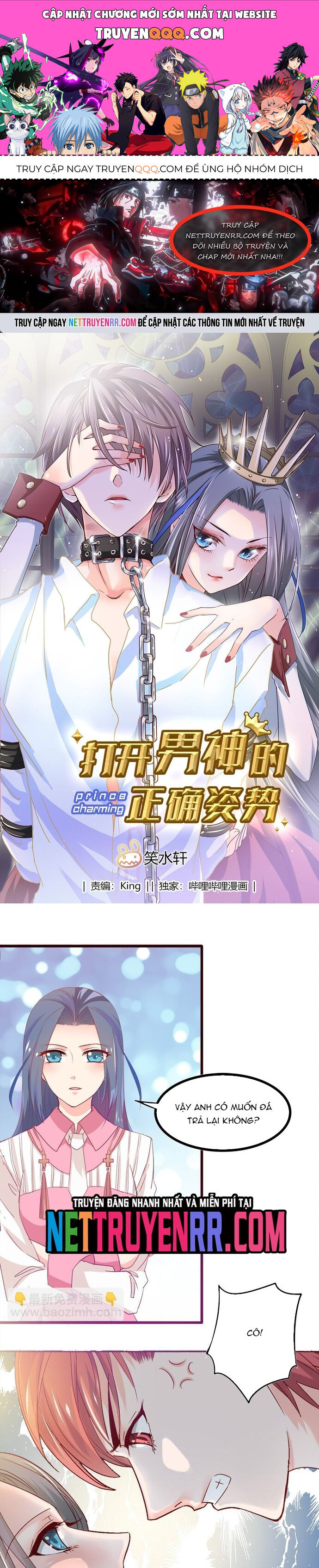 Tư Thế Chuẩn Xác Mở Ra Nam Thần Chapter 2 - 1