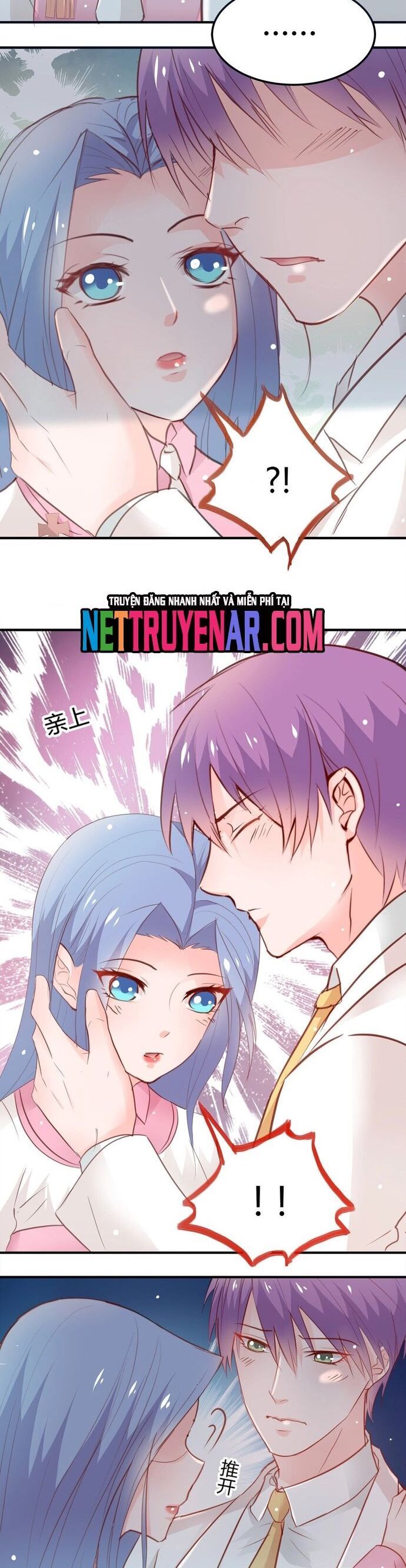 Tư Thế Chuẩn Xác Mở Ra Nam Thần Chapter 20 - 6