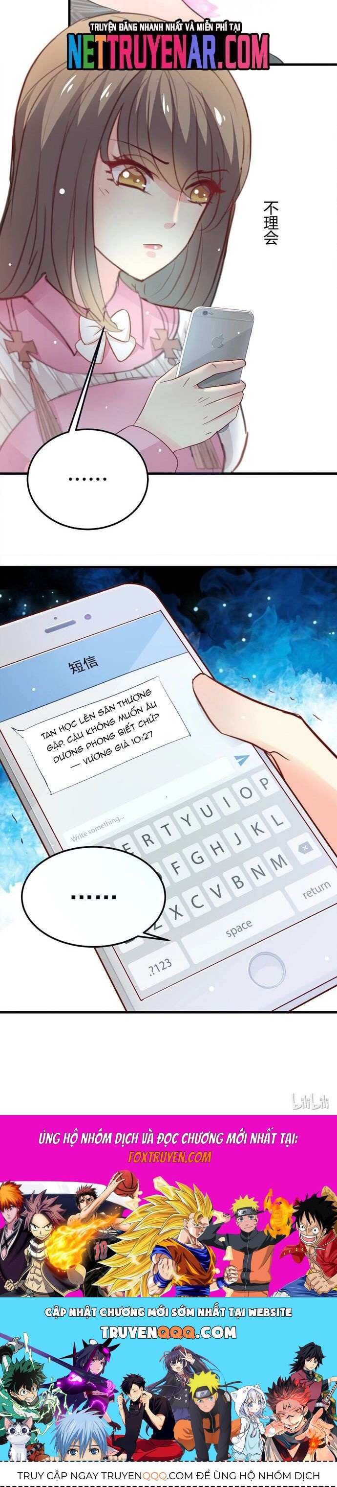 Tư Thế Chuẩn Xác Mở Ra Nam Thần Chapter 21 - 13