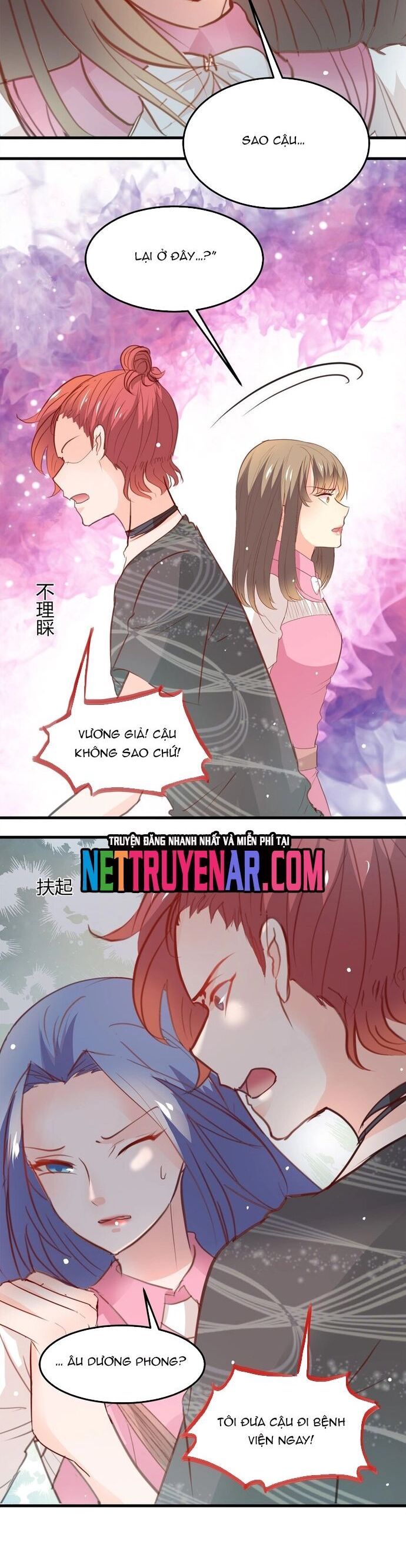 Tư Thế Chuẩn Xác Mở Ra Nam Thần Chapter 22 - 9
