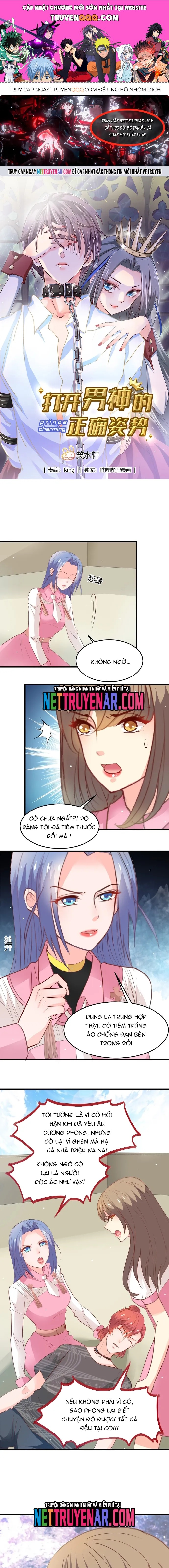 Tư Thế Chuẩn Xác Mở Ra Nam Thần Chapter 23 - 1