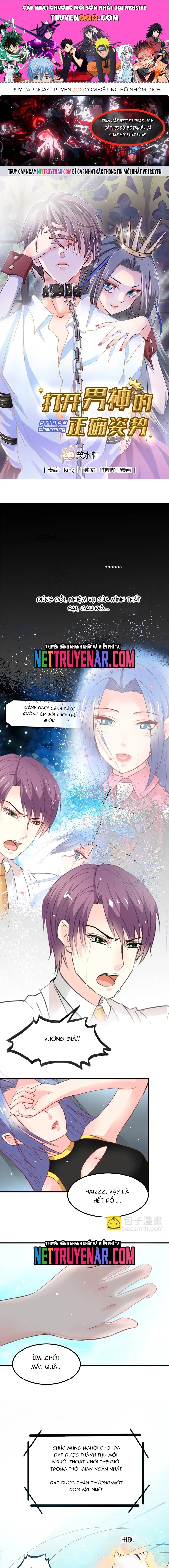 Tư Thế Chuẩn Xác Mở Ra Nam Thần Chapter 25 - 1