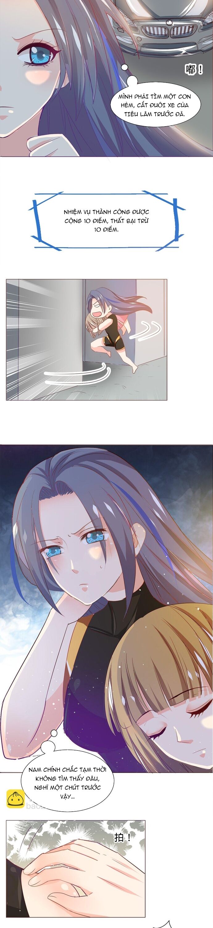 Tư Thế Chuẩn Xác Mở Ra Nam Thần Chapter 3 - 3