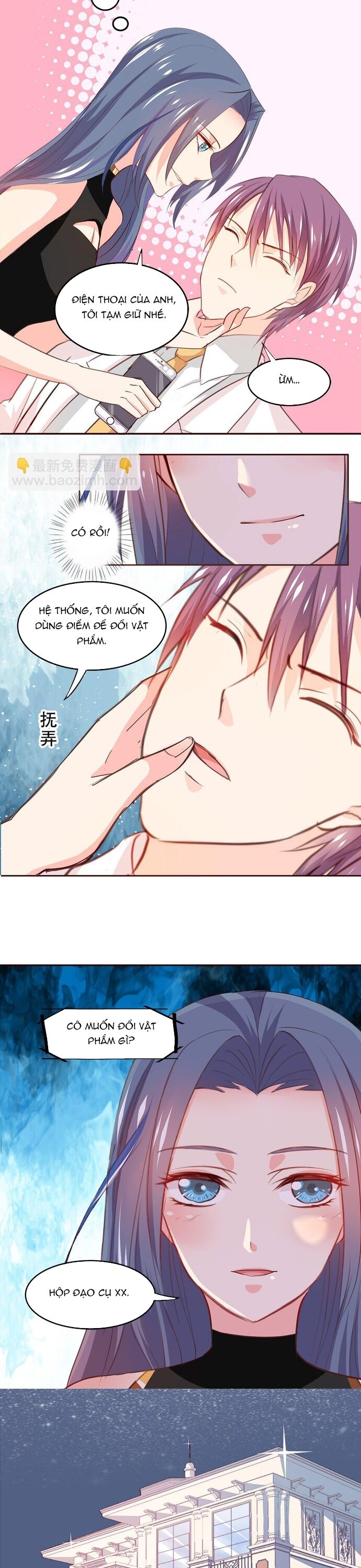 Tư Thế Chuẩn Xác Mở Ra Nam Thần Chapter 4 - 2