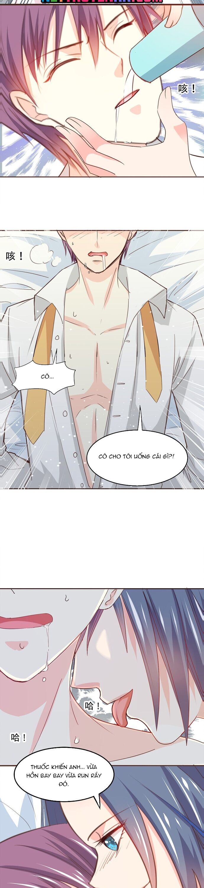 Tư Thế Chuẩn Xác Mở Ra Nam Thần Chapter 4 - 5