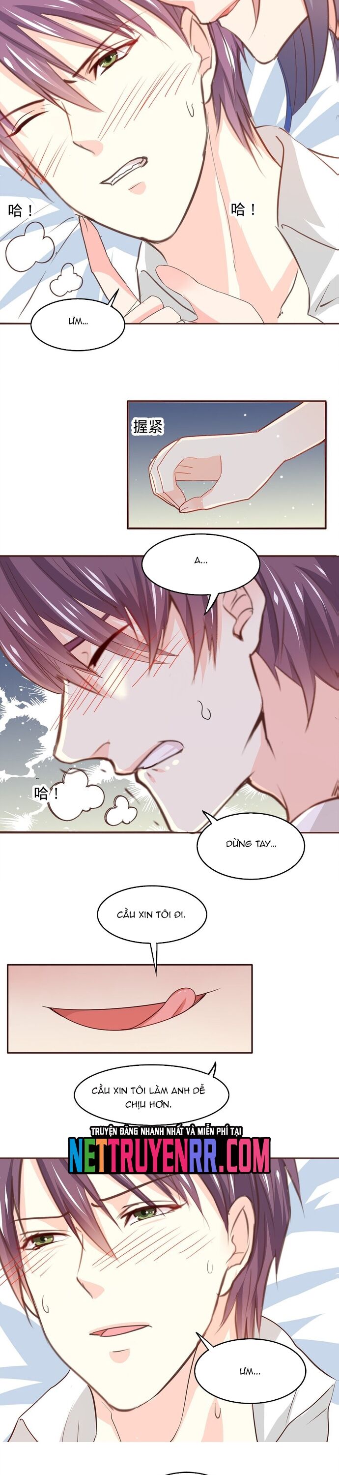 Tư Thế Chuẩn Xác Mở Ra Nam Thần Chapter 4 - 6